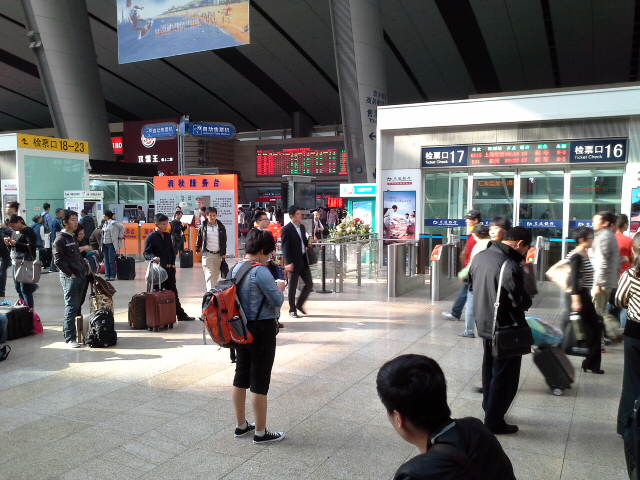 train station shandhai china