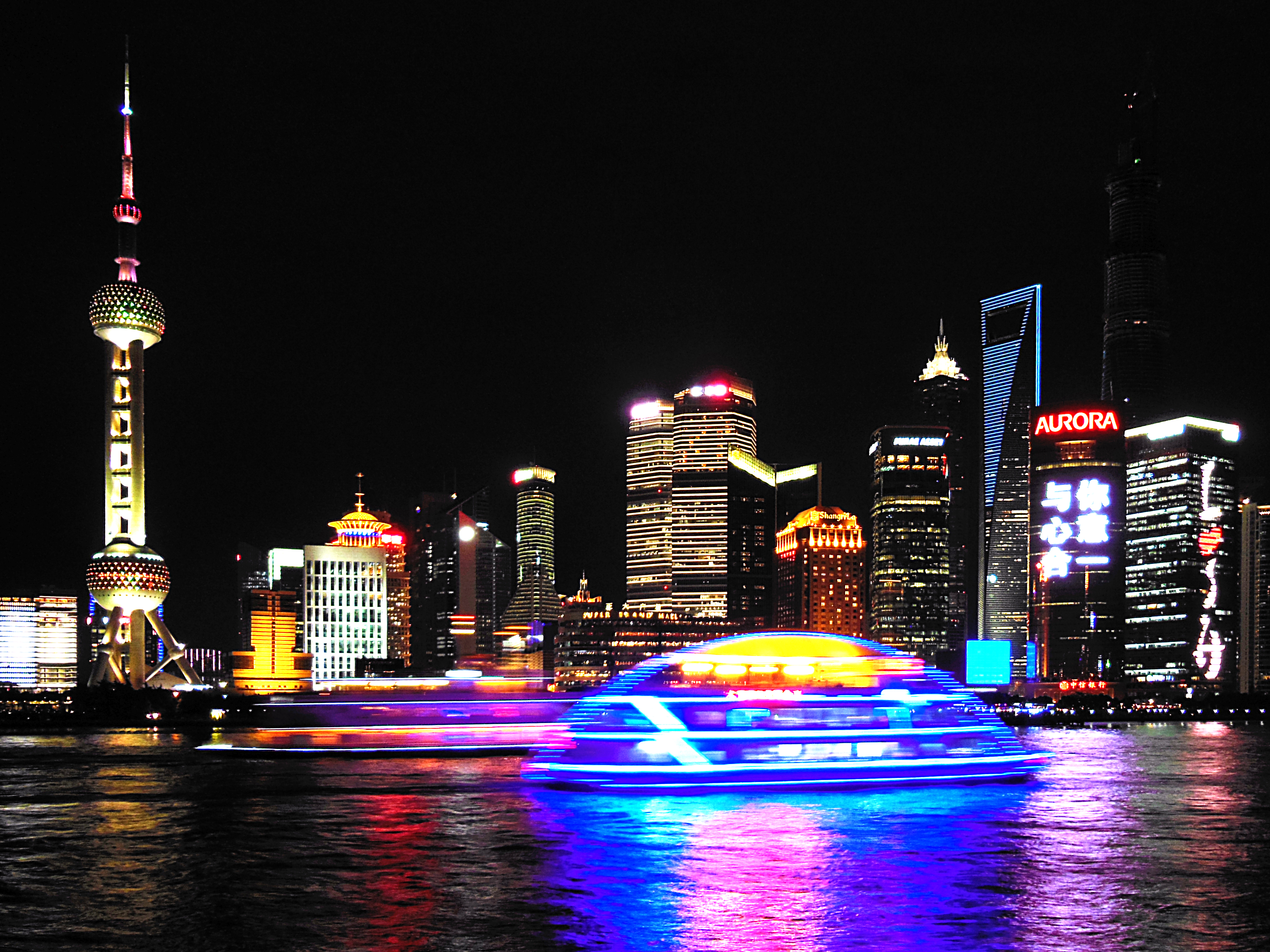 china the bund shanghai